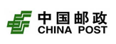 中國郵政
